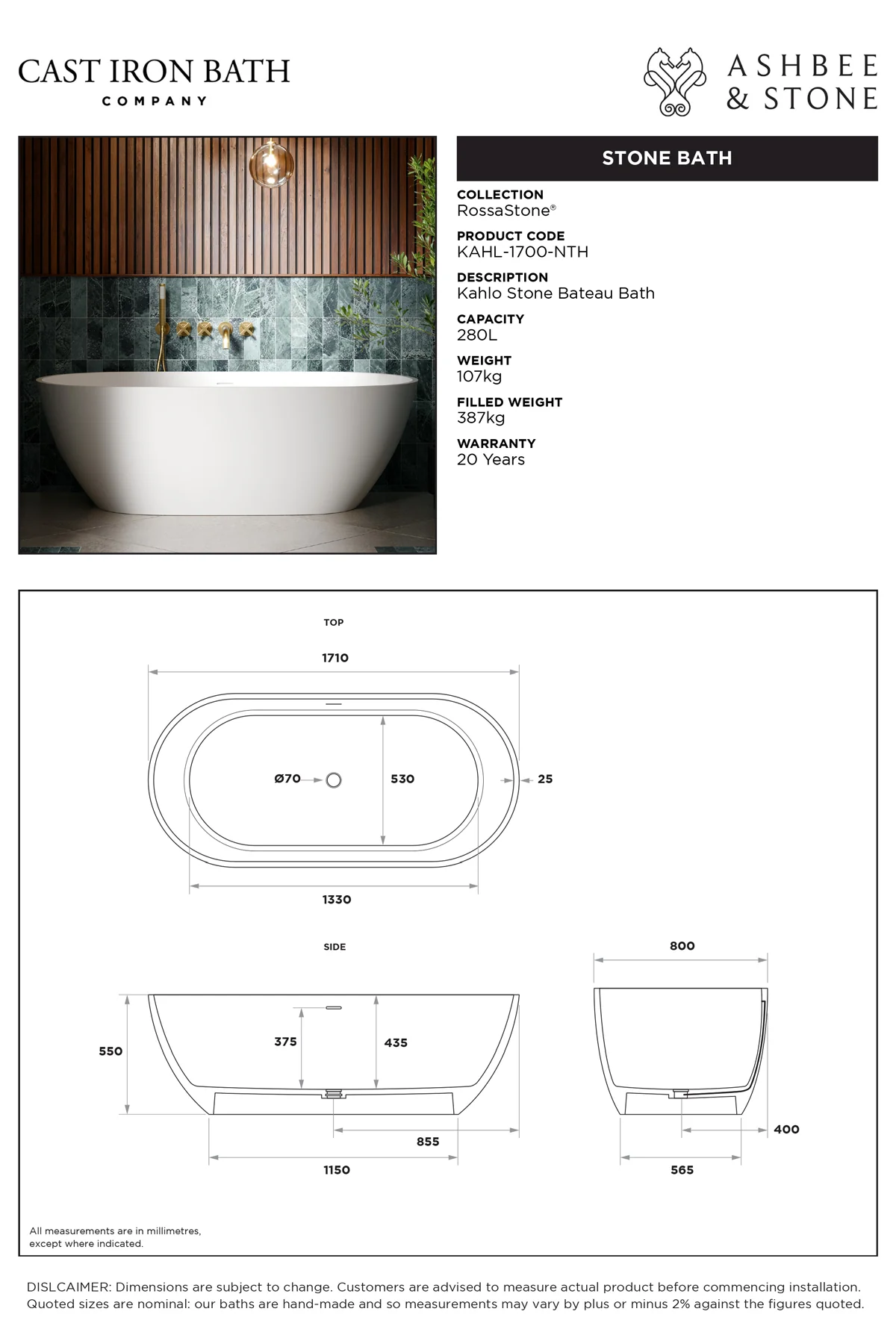 View Khalo Specification