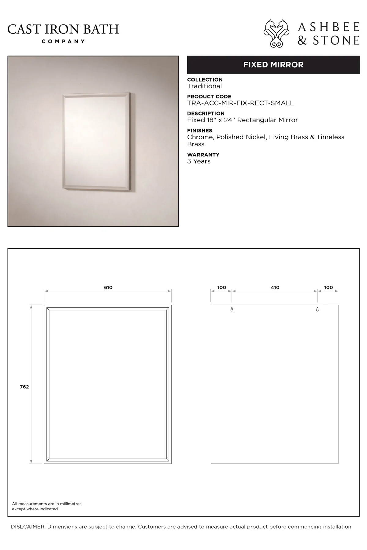View Fixed Rectangular Mirror specification}}
